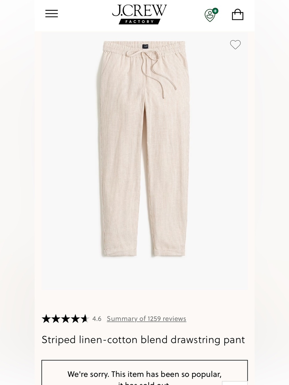 Linen Drawstring Pants